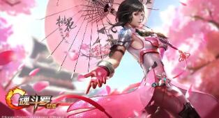 GPS测速仪 v3.0.8